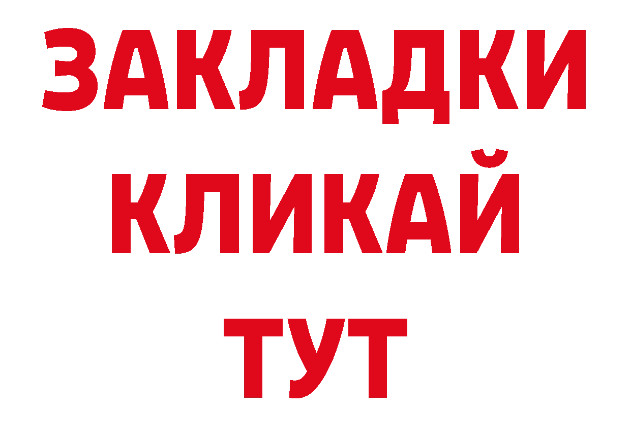 Каннабис тримм как войти это гидра Иннополис