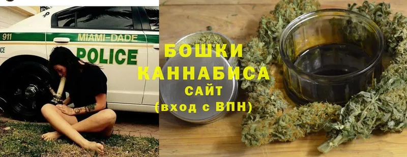 Марихуана LSD WEED  darknet официальный сайт  Иннополис 